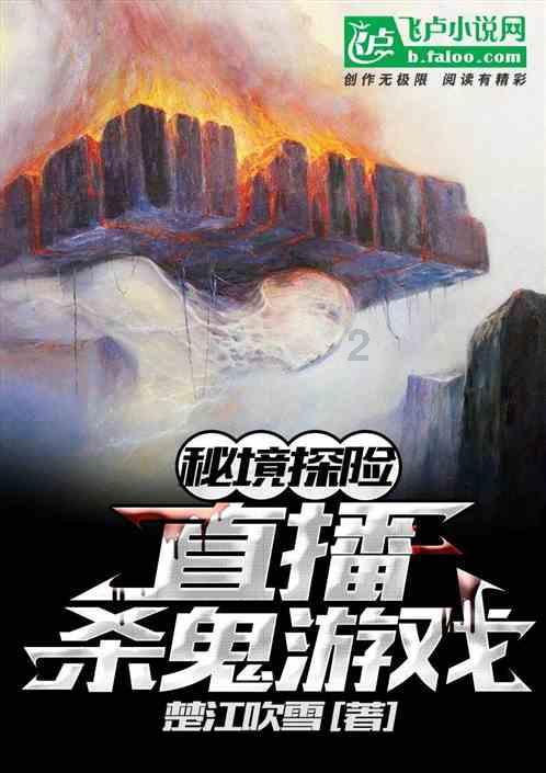 救援持续!驻滇部队官兵和民兵继续奋战救援一线