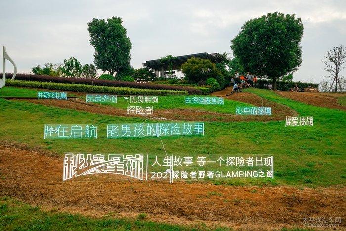 爱运动的芭比