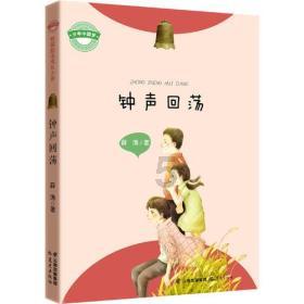 救援持续！驻滇部队官兵和民兵继续奋战救援一线