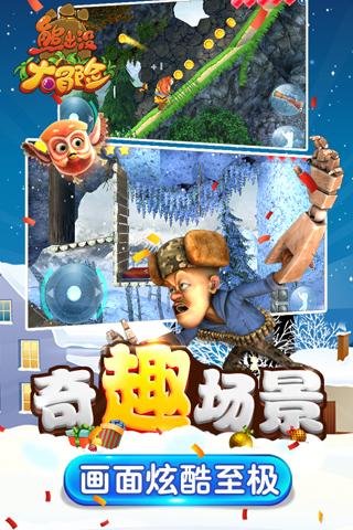 一笔到底