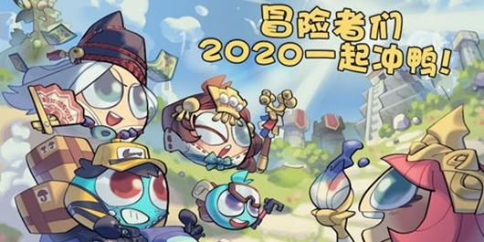 清朝时北京城主要有哪三部份构成