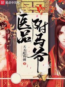 清洁粉红房子
