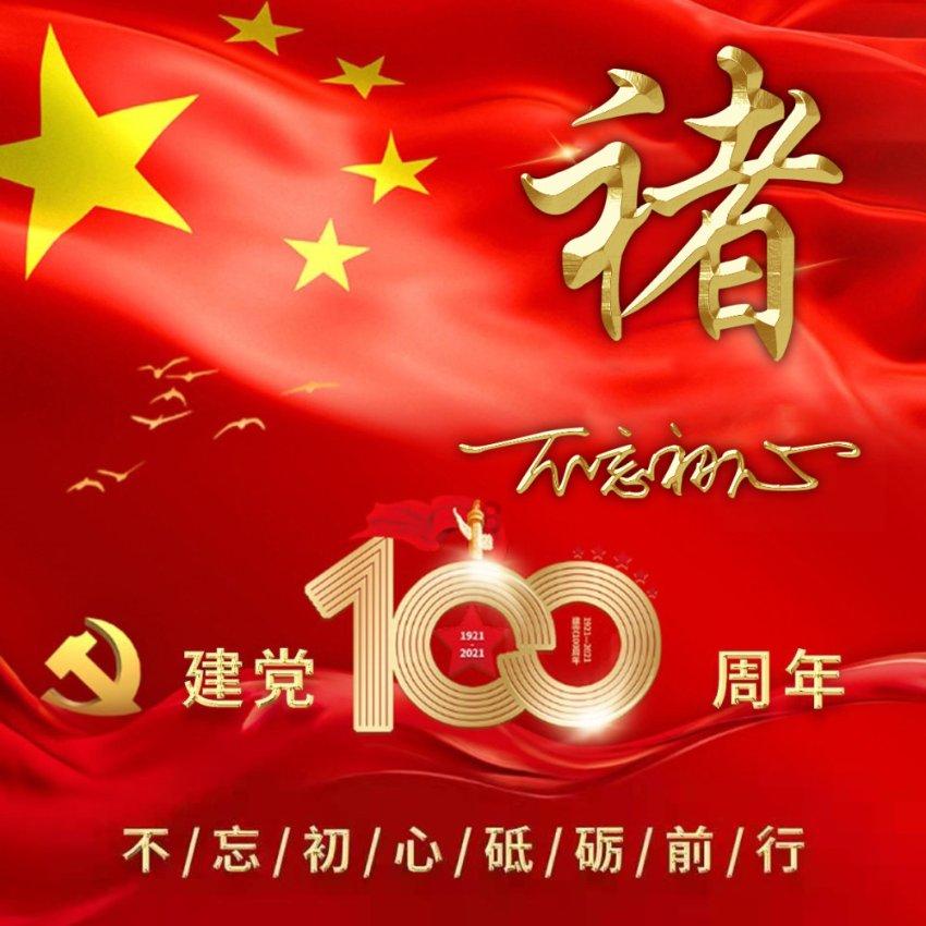 失落城堡