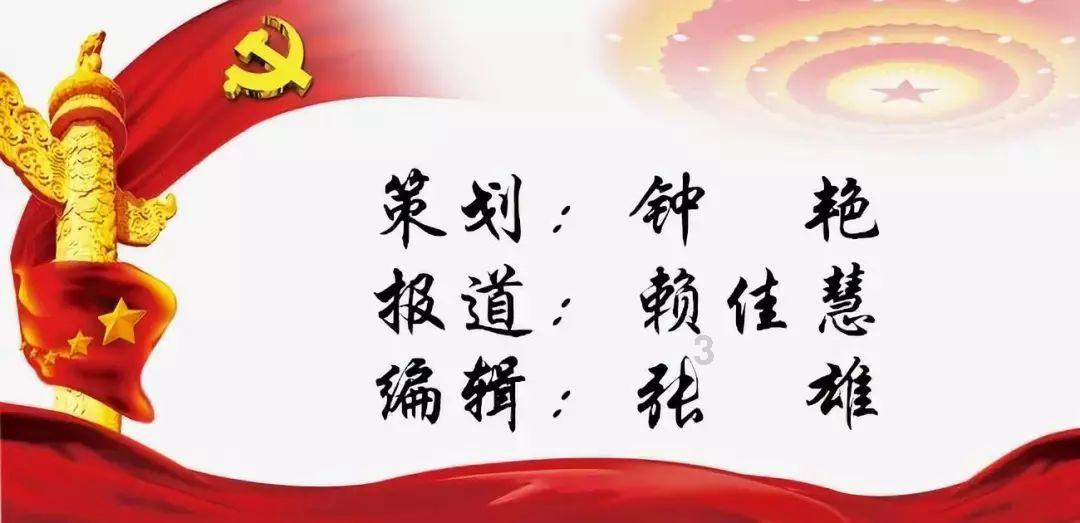 通过音乐之路2