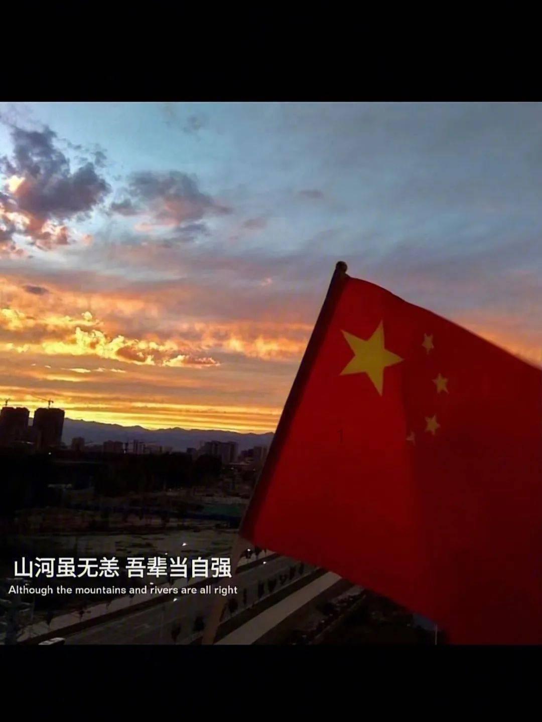 火柴人射箭