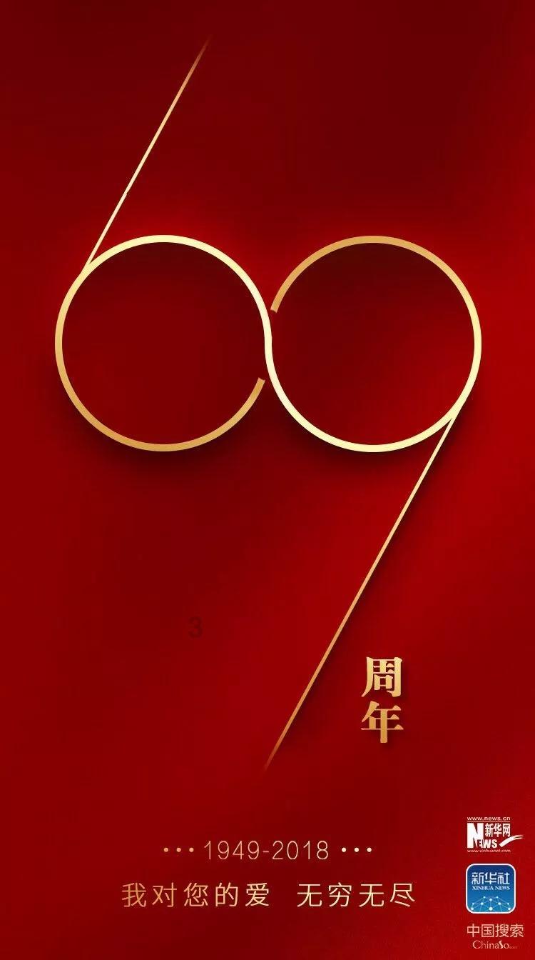 燕赵的教练就像是迷雾中照到我的一束光...