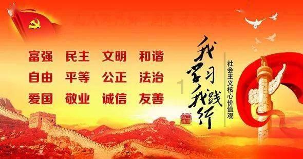 神秘侦探