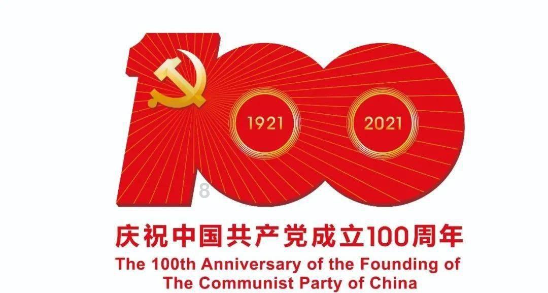 4399魂斗军团