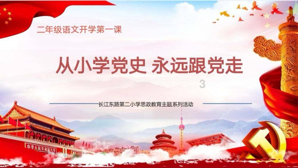 《隐入尘烟》票房逆袭，农村题材的文艺片未来的路该怎么走？游戏画面