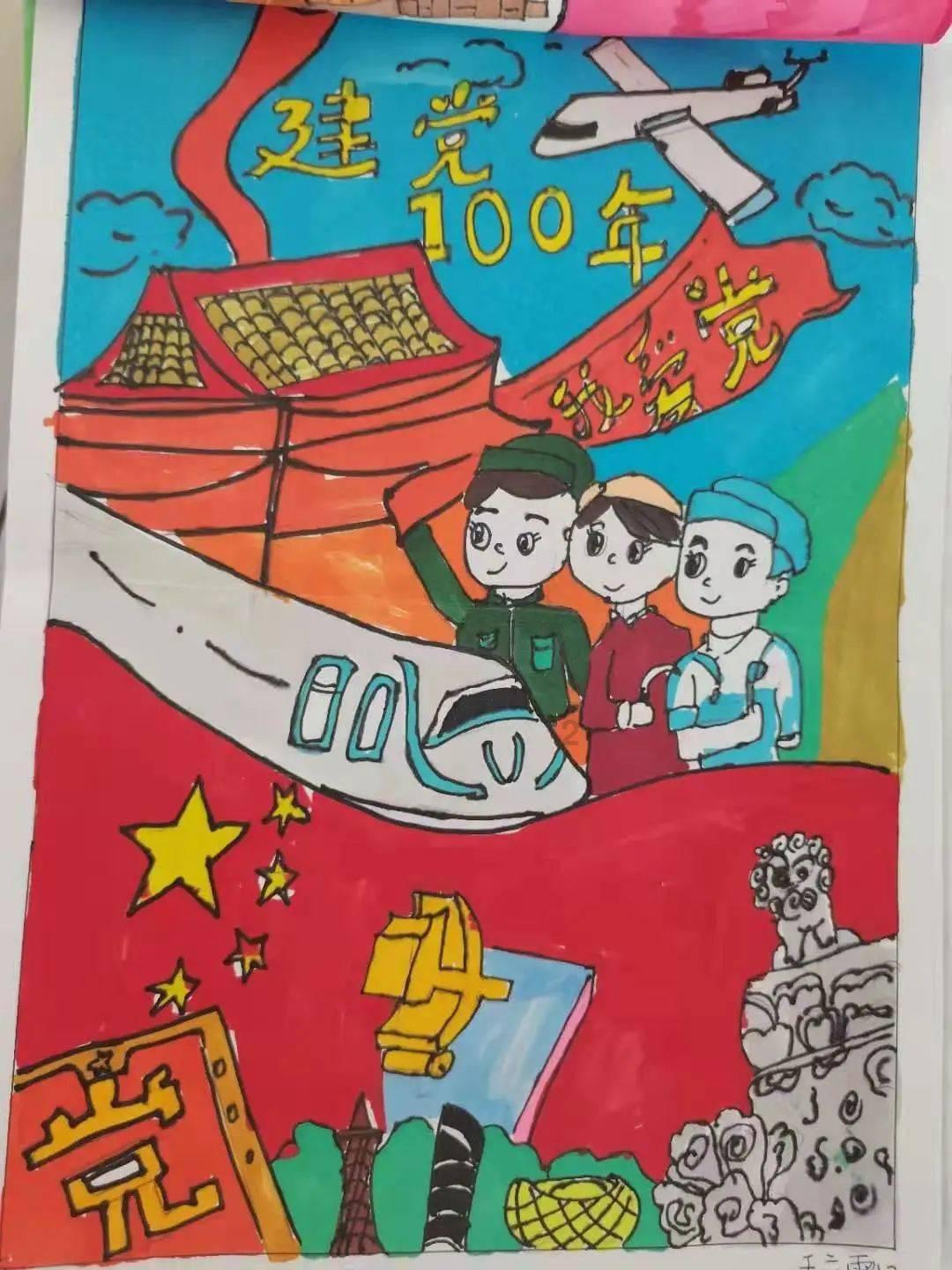 蜡笔小新大逃杀
