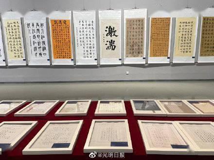 海盗的荣誉