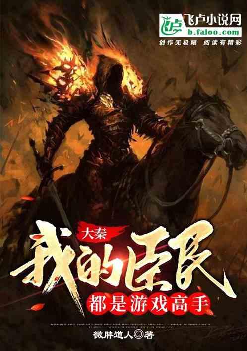 闪亮派对上的女孩