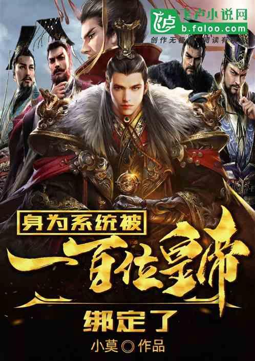 天津发布重污染橙色预警 1月28日8时起启动Ⅱ级应急响应